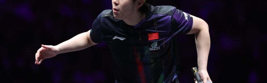 注册领彩金-WTT重庆冠军赛：王楚钦3-0速胜弗朗西斯卡晋级八强